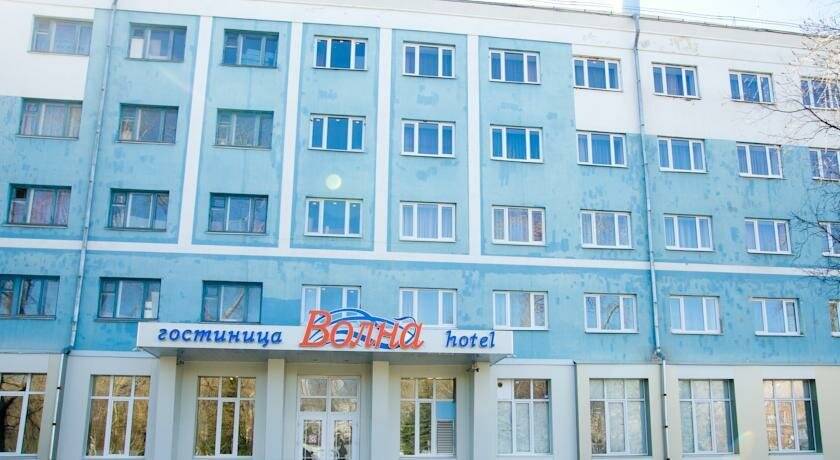 Фото Гостиницы Волна Северодвинск 26