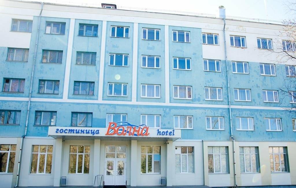 Фото Гостиницы Волна Северодвинск 42