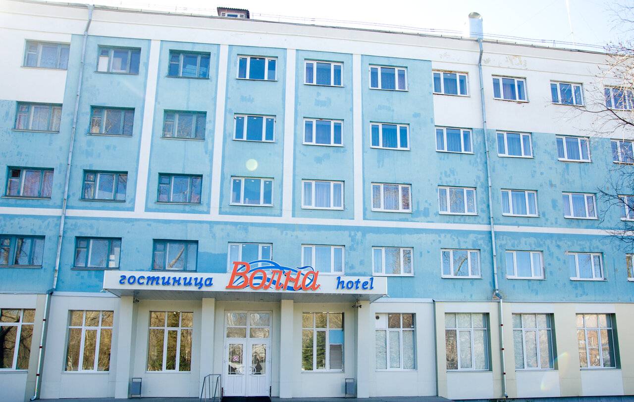 Фото Гостиницы Волна Северодвинск 103